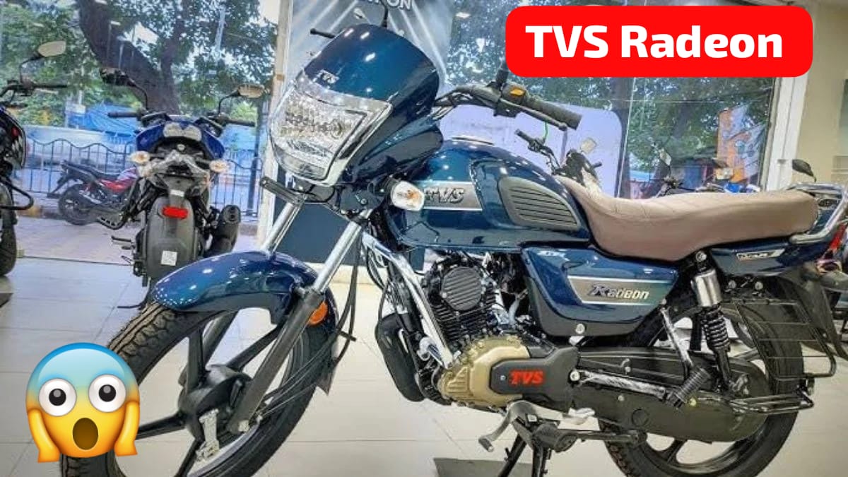 TVS Radeon