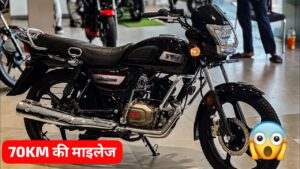 ऑफिस आने-जाने के लिए बेस्ट है 75KM माइलेज वाली TVS Radeon मोटरसाइकिल