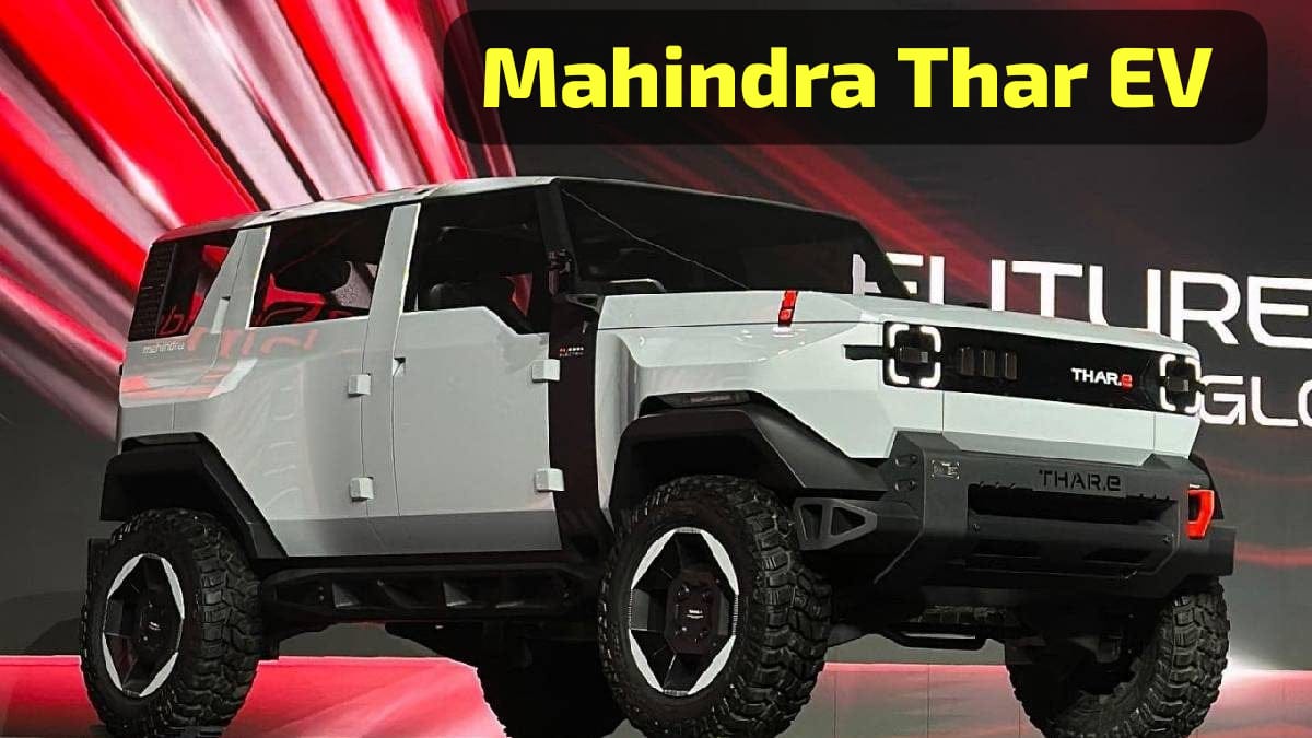 Mahindra Thar EV