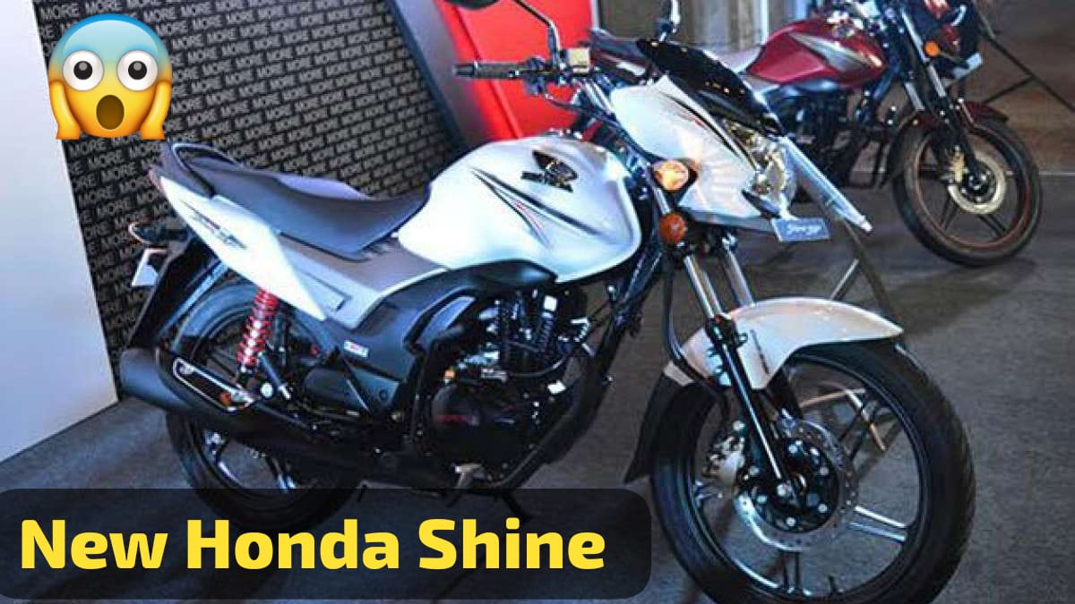 Honda Shine