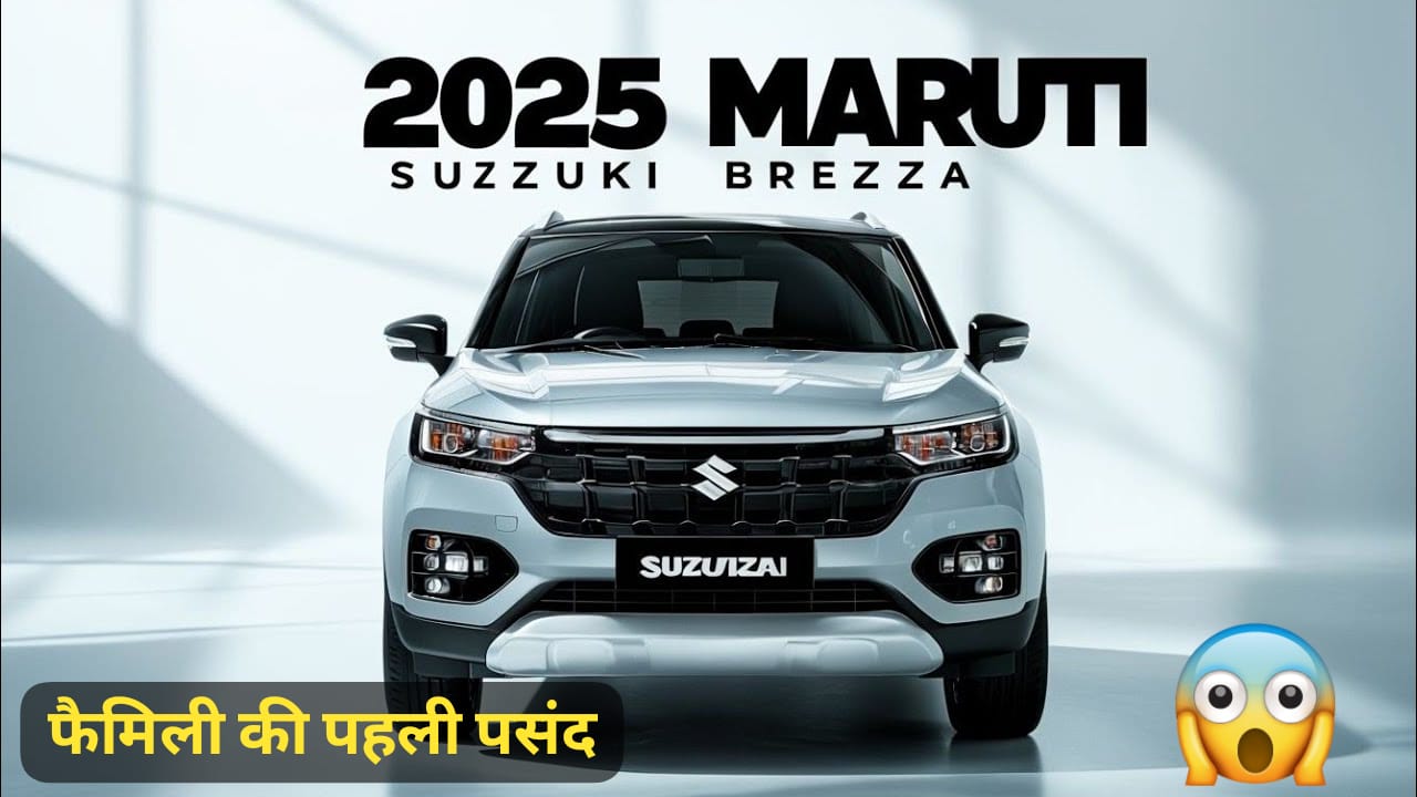 New Maruti Brezza