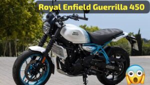 450cc इंजन वाली Royal Enfield Guerrilla 450 क्रूजर बाइक की कीमत में आई भारी गिरावट