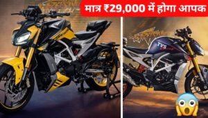 312cc इंजन वाली, Apache RTR 310 स्पोर्ट बाइक को सिर्फ ₹29,000 में लाएं घर