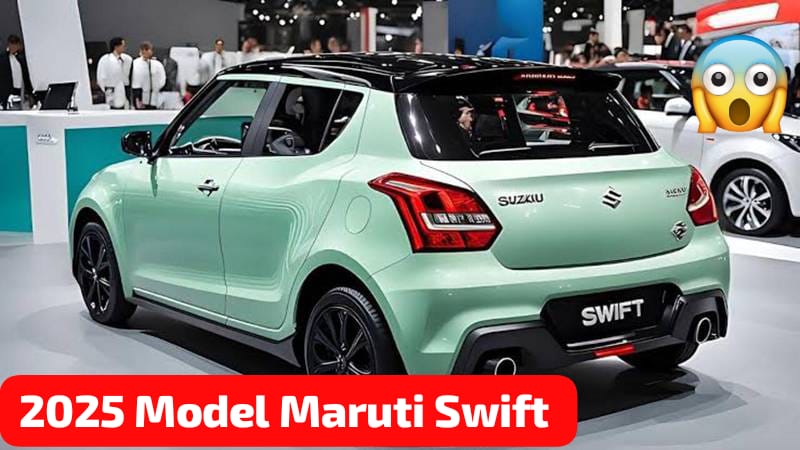 New Maruti Swift 2025