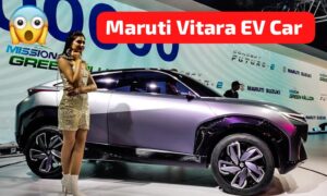 520KM की रेंज के साथ, Creta से भी कम कीमत में लांच होगी जा रही Maruti Vitara EV कार