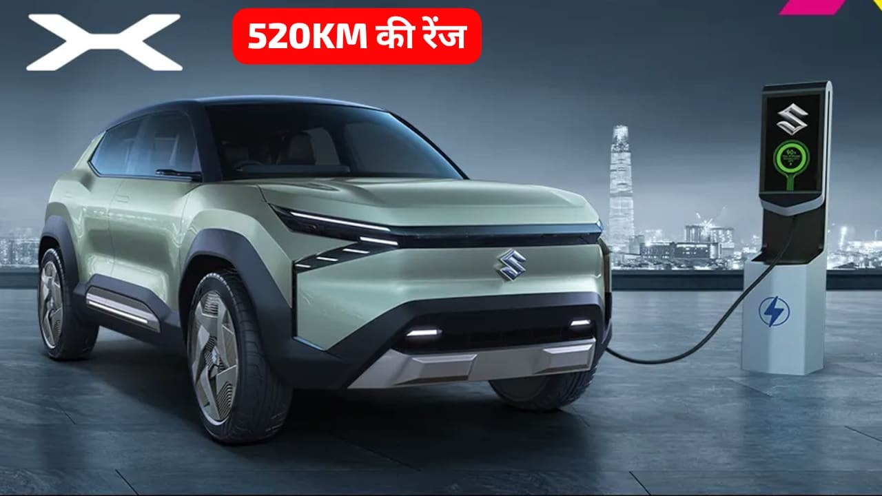 Maruti Vitara EV