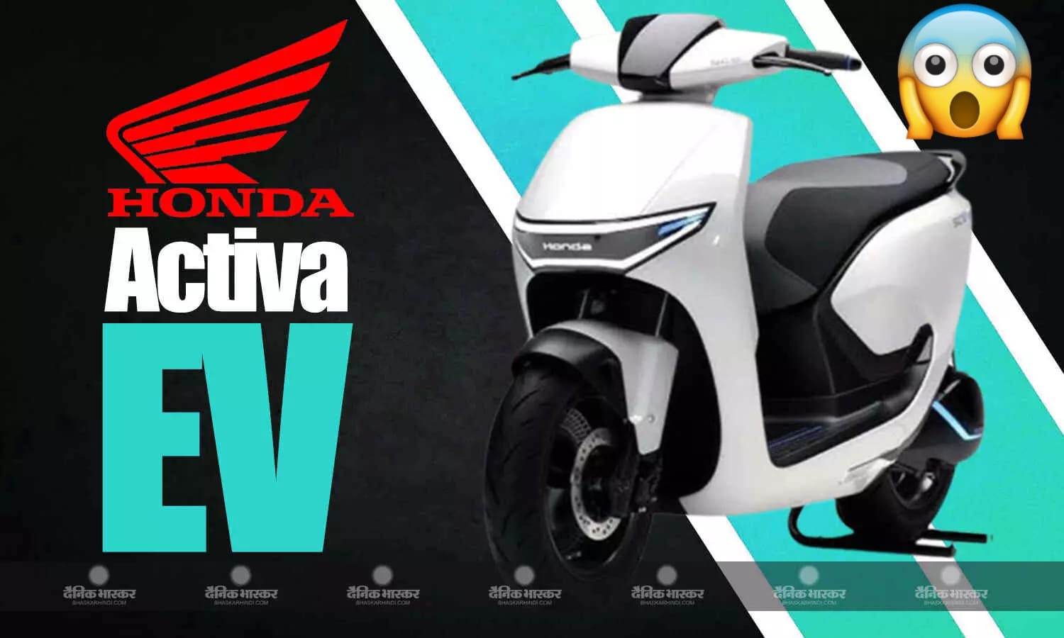 Honda Activa EV