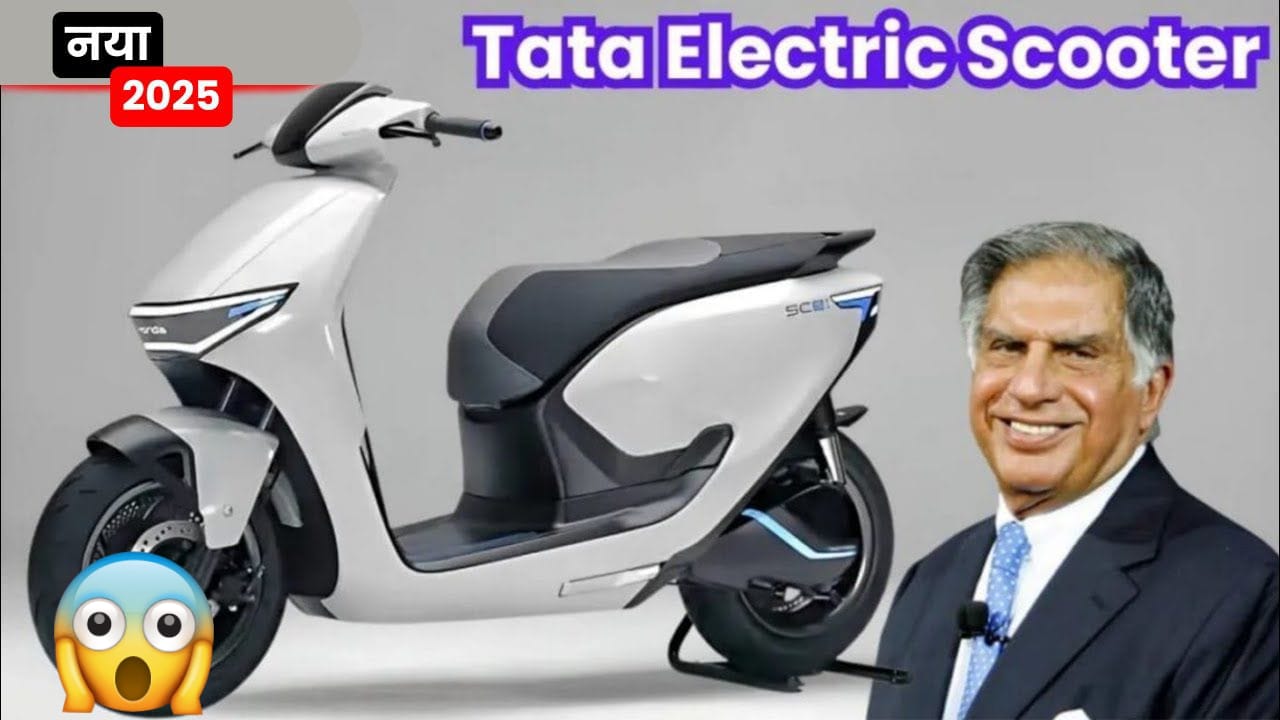 Tata Electric Scooter