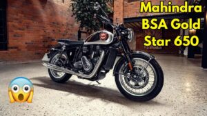 जानिए 650cc इंजन वाली, BSA Gold Star 650 क्रूजर बाइक के कीमत और फीचर्स के बारे में