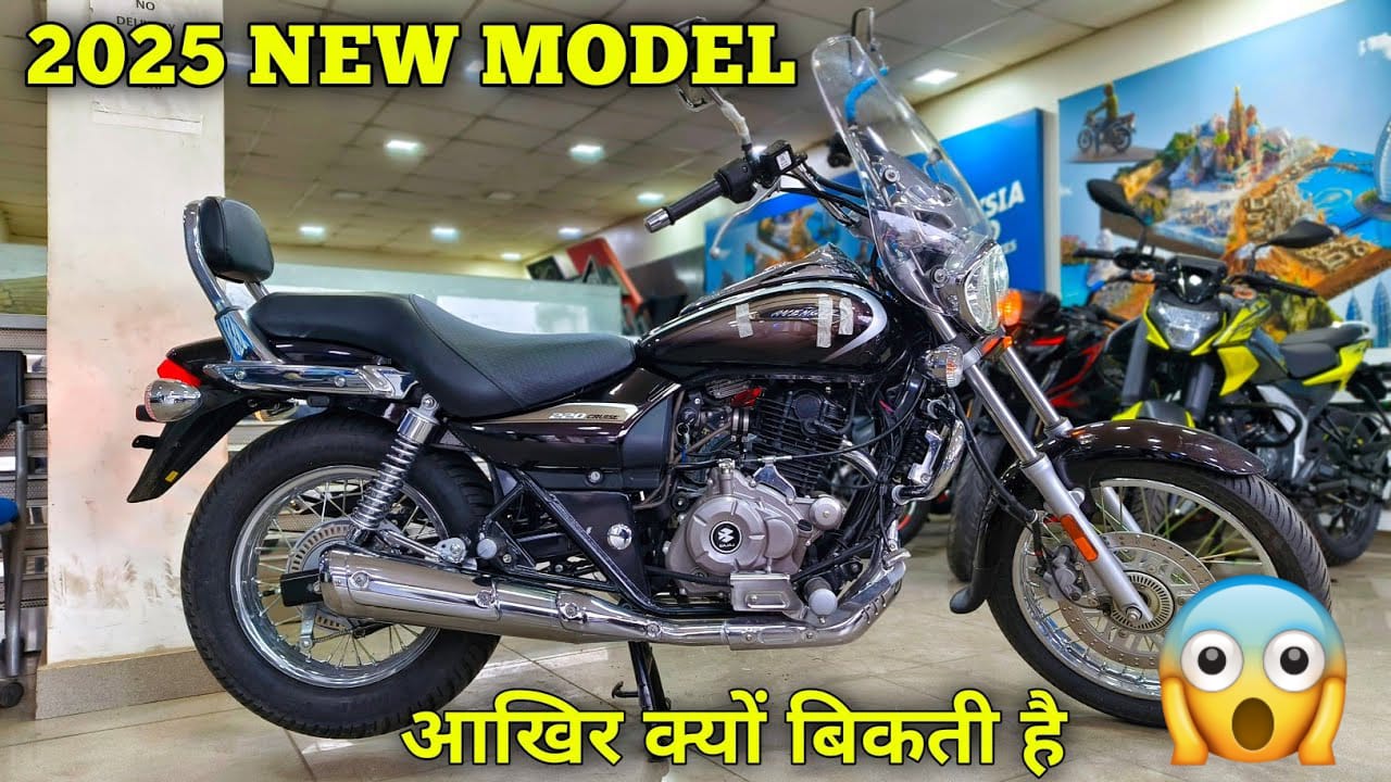 Bajaj Avenger Street 220