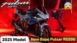 जल्द लांच होने जा रही 2025 मॉडल New Bajaj Pulsar RS200 स्पोर्ट बाइक, जानिए कीमत