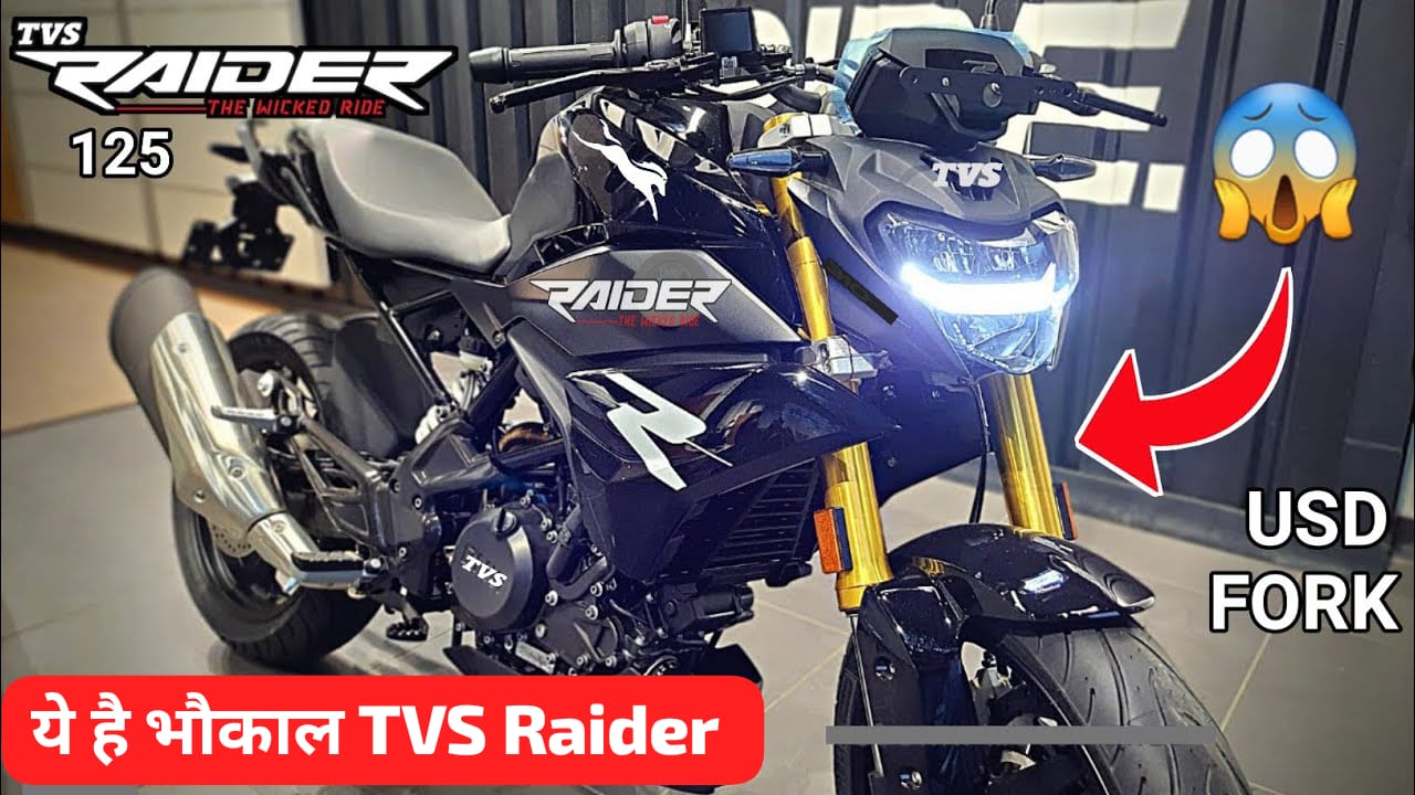 New TVS Raider 125