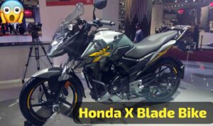 Yamaha और KTM को धूल चटाने सस्ती कीमत पर आ रही Honda X-Blade स्पोर्ट बाइक