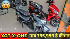 मात्र ₹35,999 के कीमत पर लॉन्च हुई, Komaki XOne इलेक्ट्रिक स्कूटर मिलेगी 150KM की रेंज