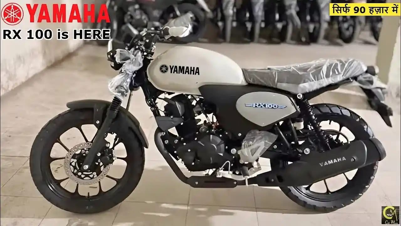 Yamaha RX 100