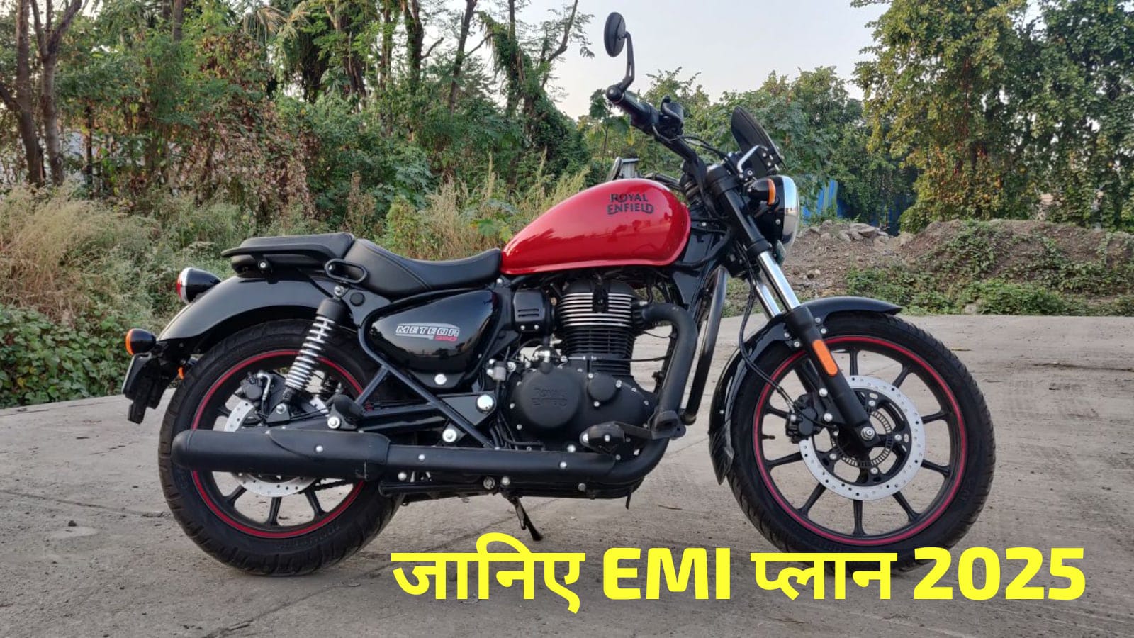 Royal Enfield Meteor 350