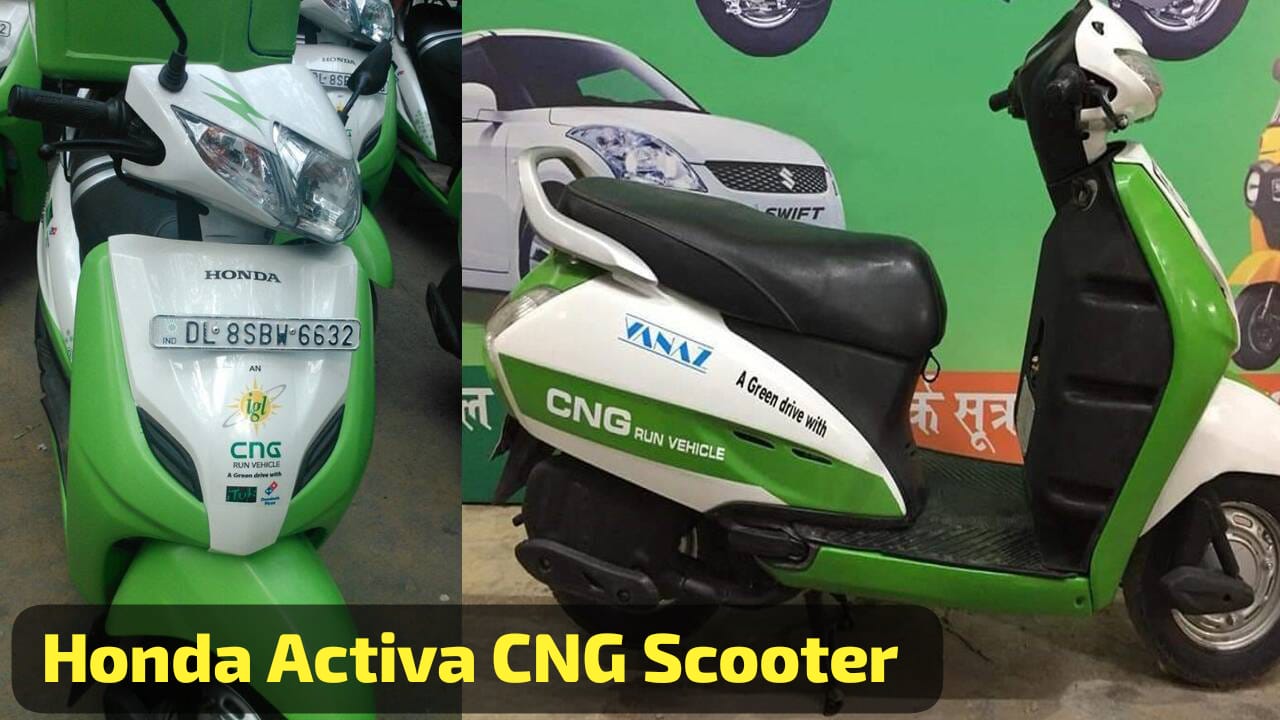 Honda Activa CNG