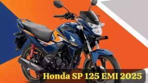 2025 में सिर्फ ₹11,000 की डाउन पेमेंट पर घर लाएं, 65KM माइलेज वाली Honda SP 125 बाइक