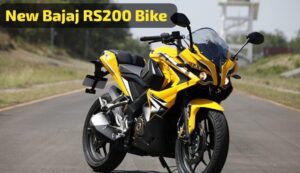 मार्केट में 200cc पावरफुल इंजन के साथ लांच होने जा रही, 2025 मॉडल New Bajaj Pulsar RS200 स्पोर्ट बाइक