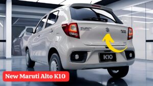 मिडिल क्लास वालों के लिए, सस्ते कीमत पर 30KM माइलेज के आई 2025 मॉडल New Maruti Alto K10