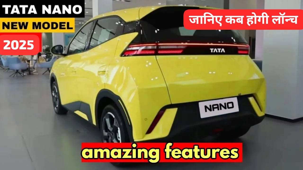 New Tata Nano