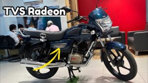 Platina से ज्यादा माइलेज और Splendor से कम कीमत में, नए अवतार में आई TVS Radeon बाइक