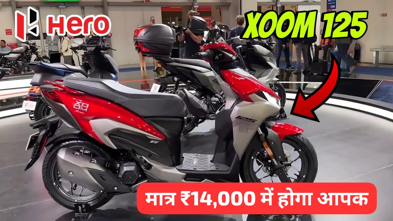 Hero Xoom 125