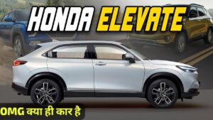 Creta कि अब तो खैर नहीं, सस्ते कीमत पर लग्जरी इंटीरियर के साथ आई New Honda Elevate