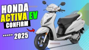 बजट कर ले तैयार अगले महीने लॉन्च हो सकती है, 190KM रेंज वाली Honda Activa EV इलेक्ट्रिक स्कूटर