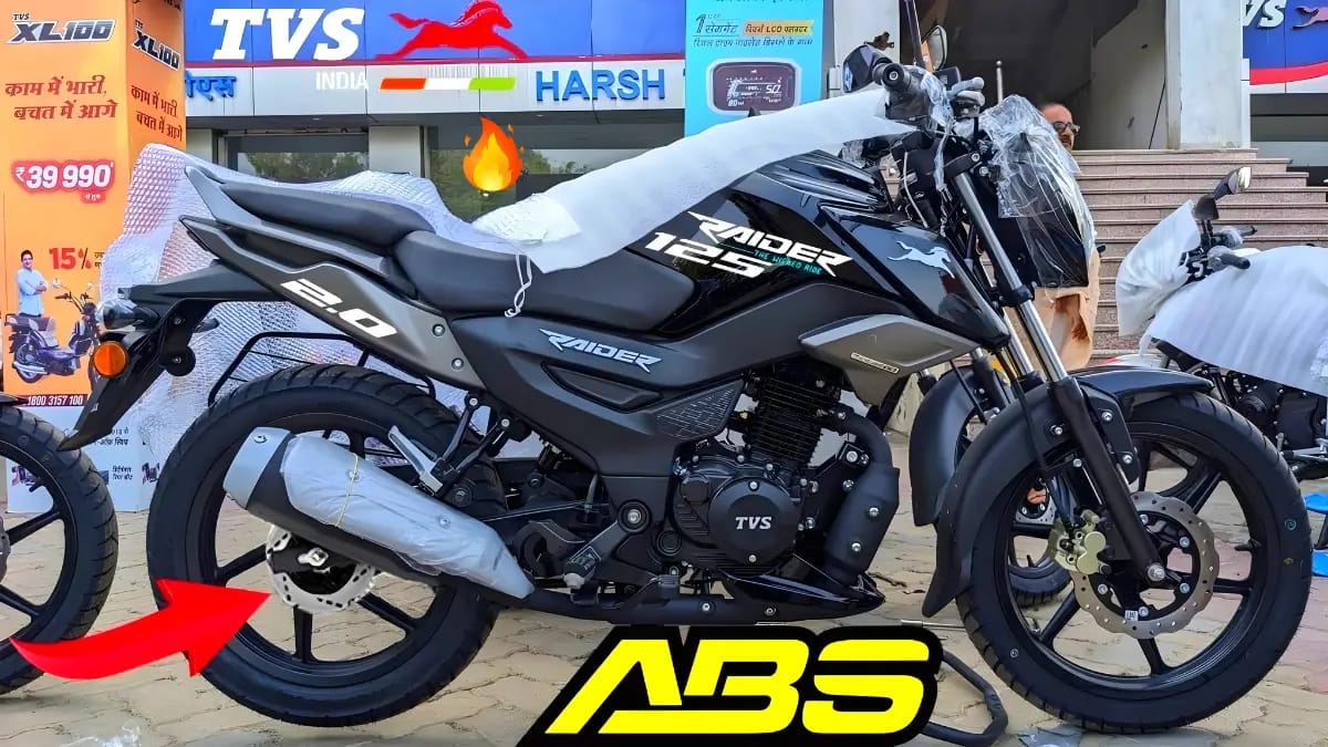 New TVS Raider 125