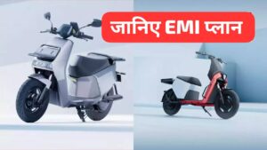 Ola का सबसे सस्ता Ola Gig Electric Scooter को खरीदे सस्ते में, जानिए पूरी जानकारी