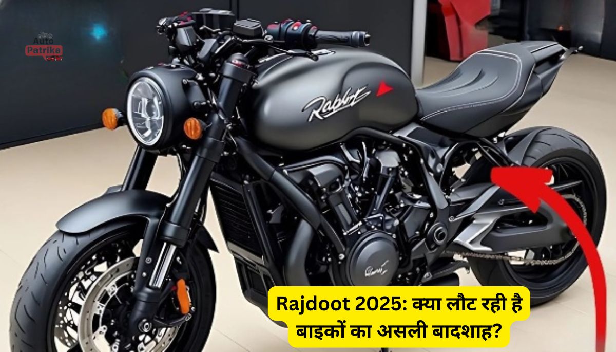 New Rajdoot 350