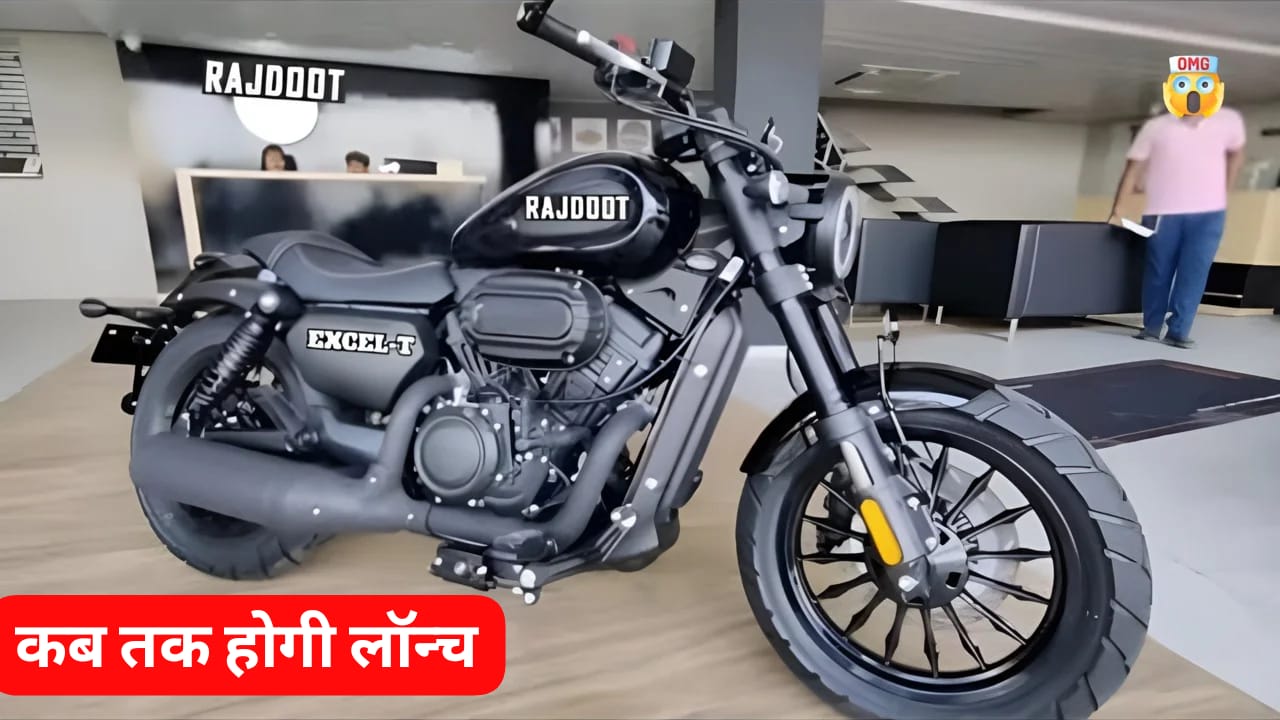 New Rajdoot 350