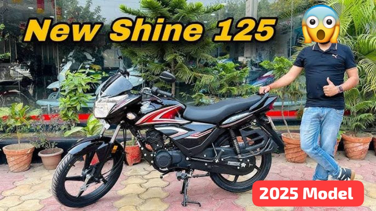 New Honda Shine