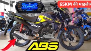 स्मार्ट Look और एडवांस्ड फीचर्स के साथ, अपना बनाएं New Honda SP 125 बाइक