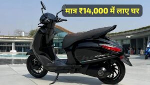 सबसे ज्यादा बिकने वाली Bajaj Chetak 3502 इलेक्ट्रिक स्कूटर को, सिर्फ ₹14,000 में खरीदने का मौका