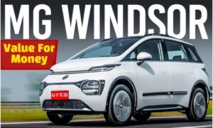 MG Windsor EV: हाई-टेक फीचर्स, धांसू डिजाइन और लंबी रेंज वाली कार बनी हर किसी का सपना!