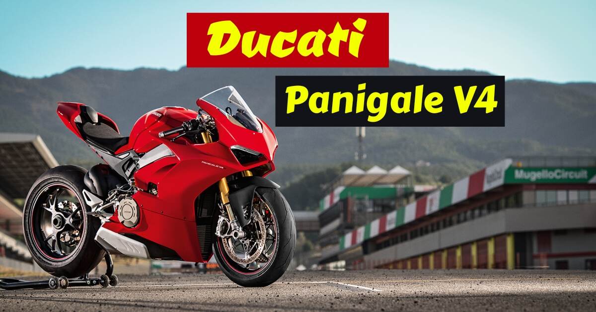 Ducati Panigale V4 Bike Features Design 