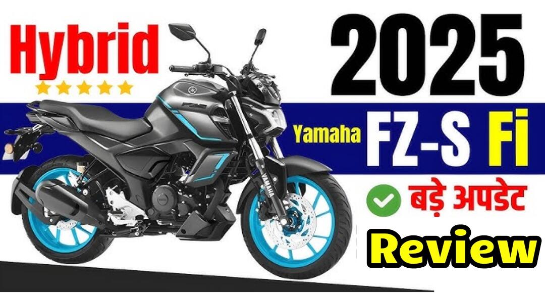 Yamaha FZ-S Fi Hybrid