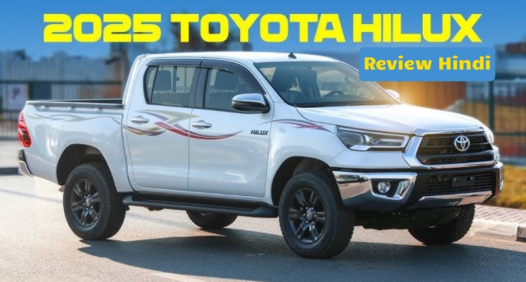 Toyota Hilux Car Features Design 