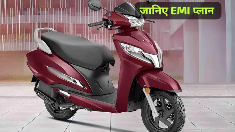 Honda Activa 125