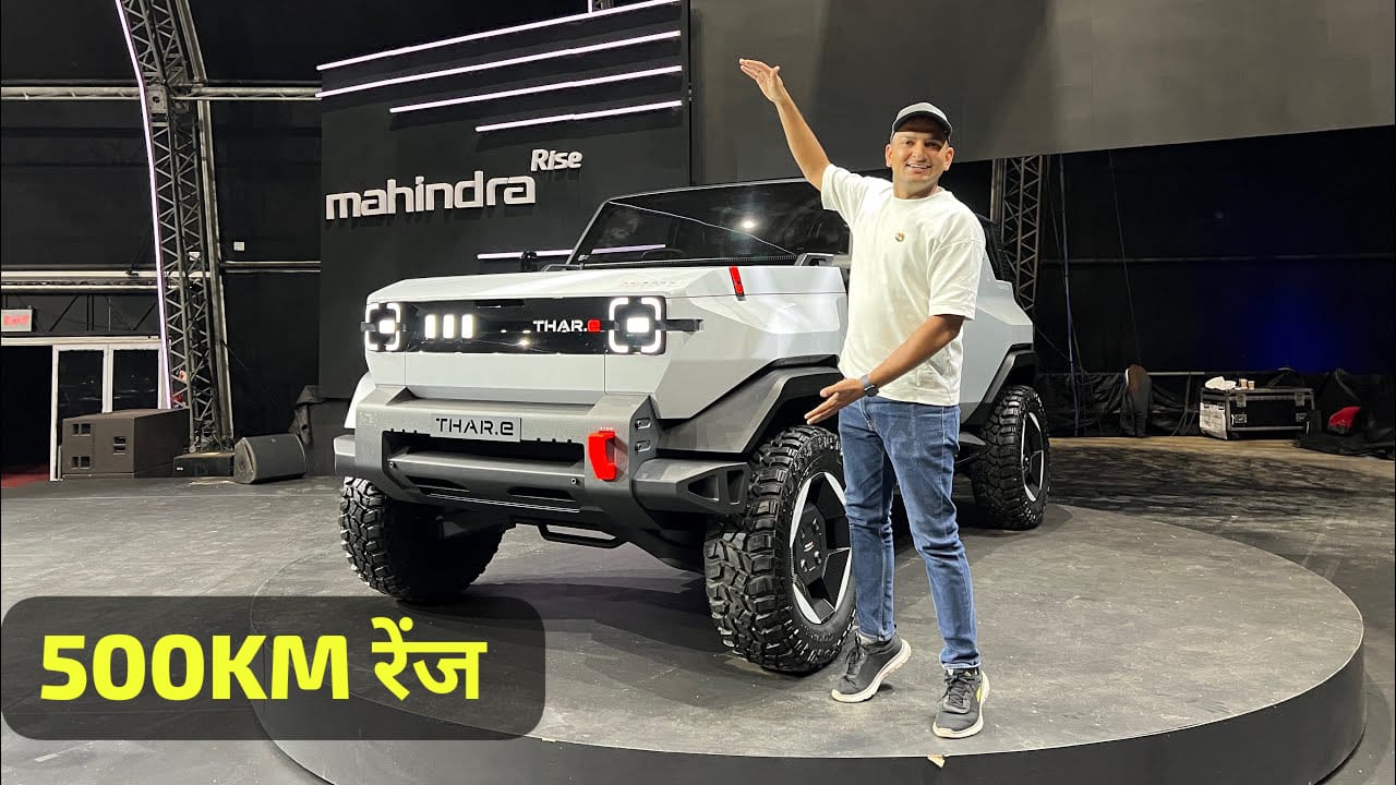 Mahindra Thar EV