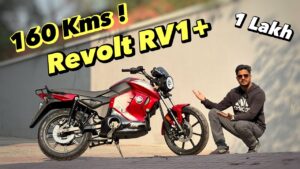 सुपर फास्ट चार्जर और 160KM रेंज वाली Revolt RV1 इलेक्ट्रिक बाइक को, सस्ते में अपना बनाएं