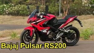 New Bajaj Pulsar RS200 स्पोर्ट बाइक बनी Yamaha और KTM से हर मामले में बेहतर, जानिए कीमत और फीचर्स