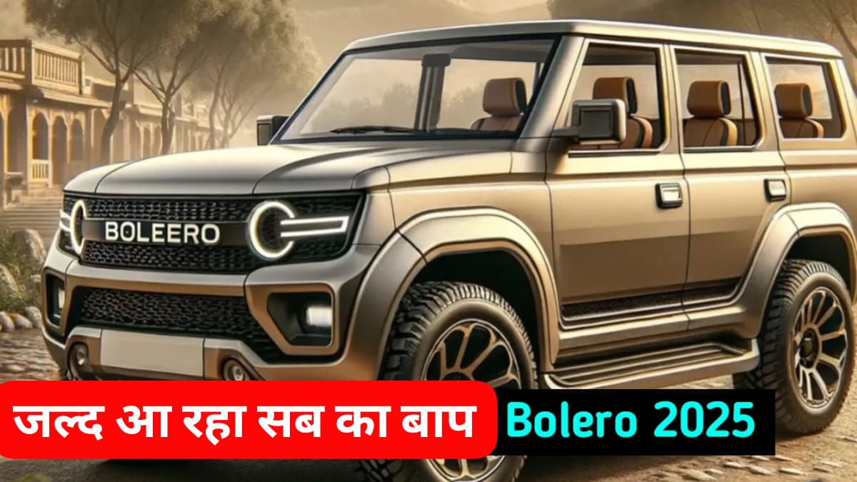 New Mahindra Bolero