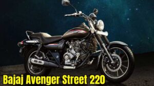 Bajaj Avenger Street 220 क्रूजर बाइक को खरीदना हुआ आसान, पहले से कम कीमत में अपना बनाएं