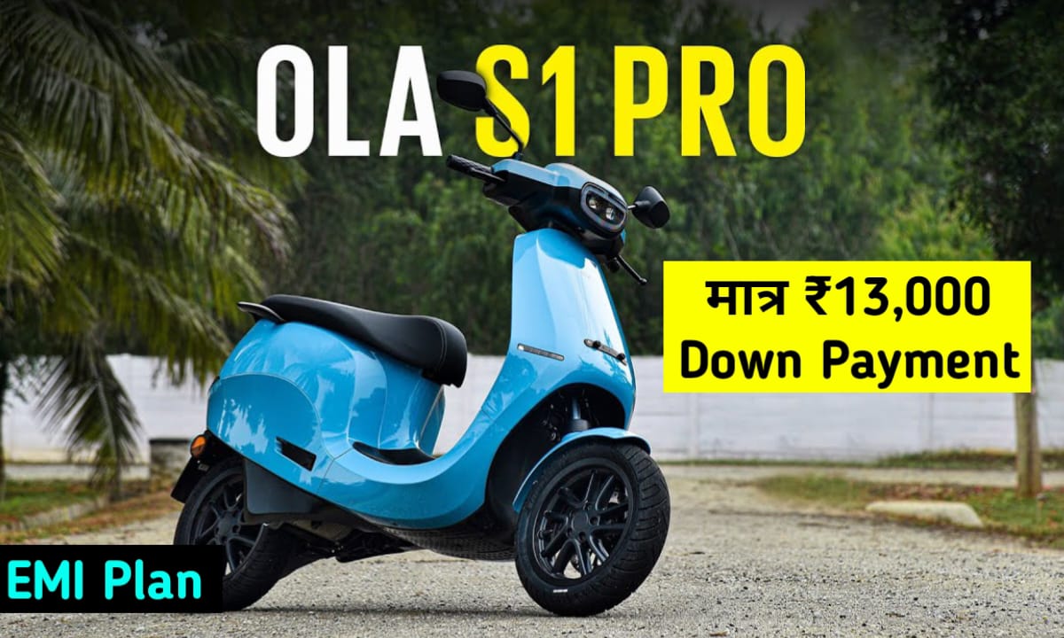 Ola S1 Pro