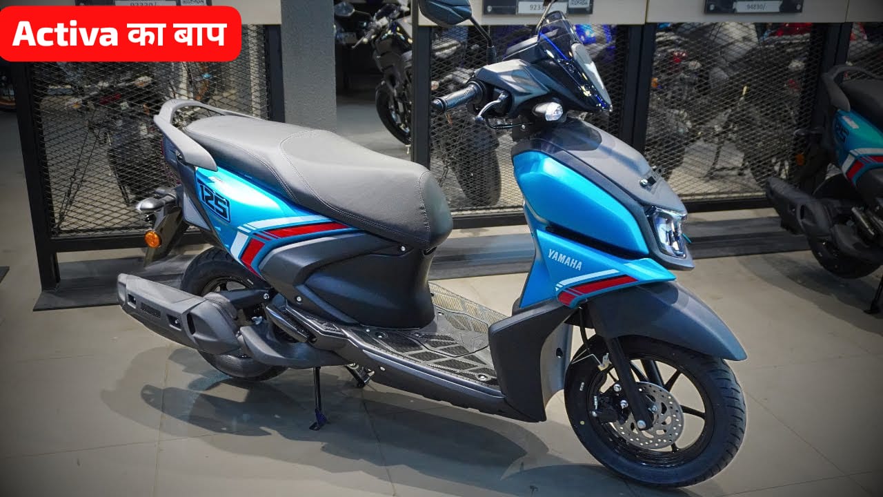 Yamaha RayZR 125 Fi