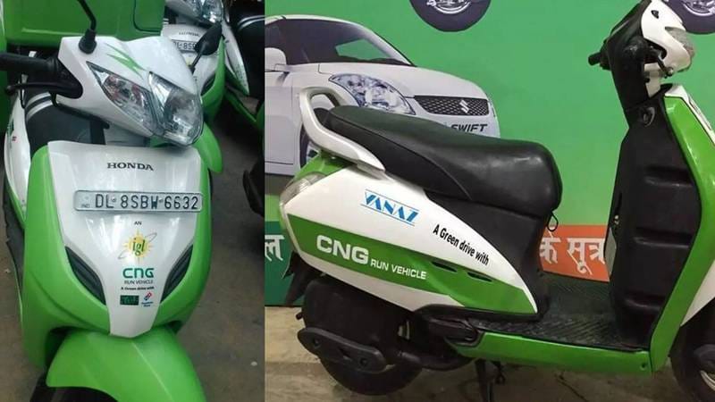 Honda Activa CNG