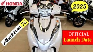 Honda Activa 7G स्कूटर को लेकर फिर से आई खबर, जानिए कब तक होगी लॉन्च और कितनी होगी कीमत